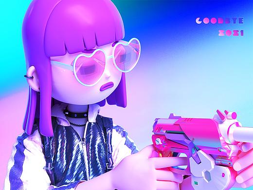 Personal Portfolio