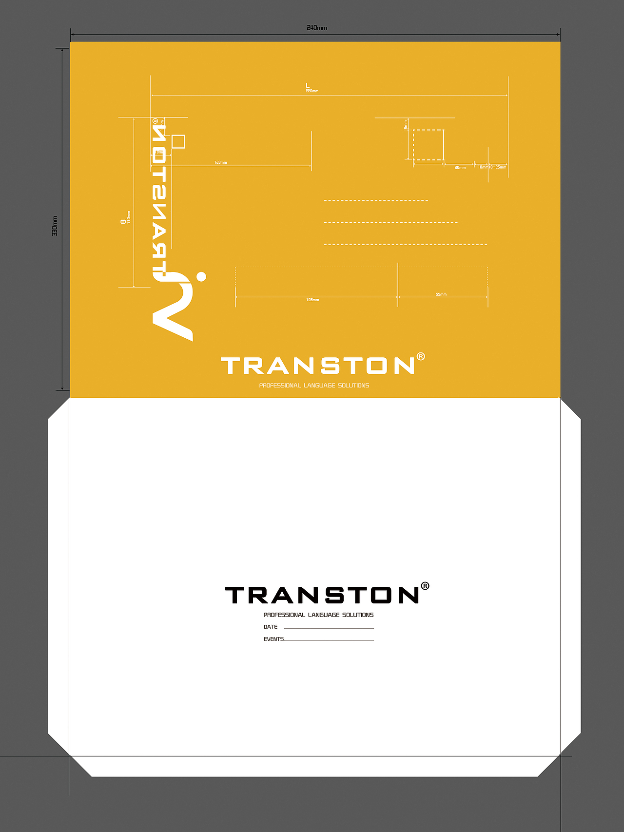 VI-办公事务用品设计