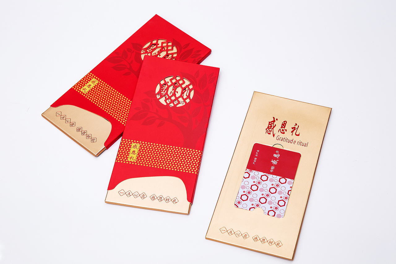 礼品卡-白底（图ZODk3ODY4NTY=） - 产品摄影 - 站酷设计师常思己过1992原创素材 - 站酷ZCOOL