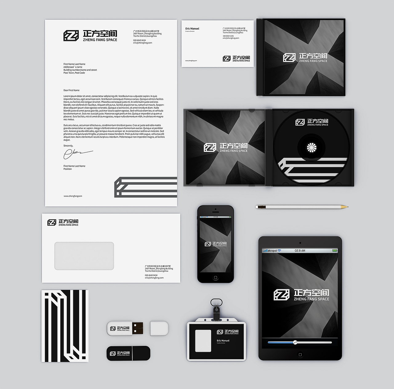 【YXW品牌设计】正方空间