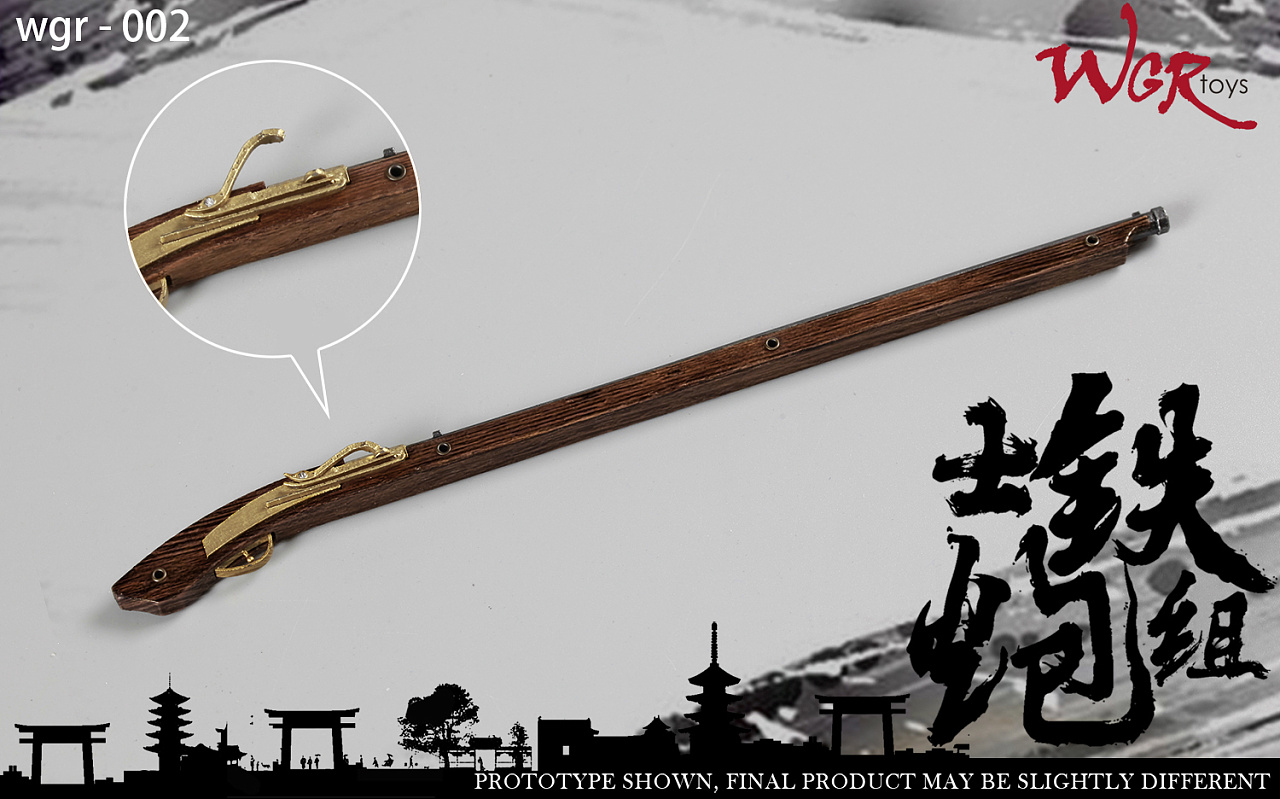 wgrtoys日本战国系列铁炮队长