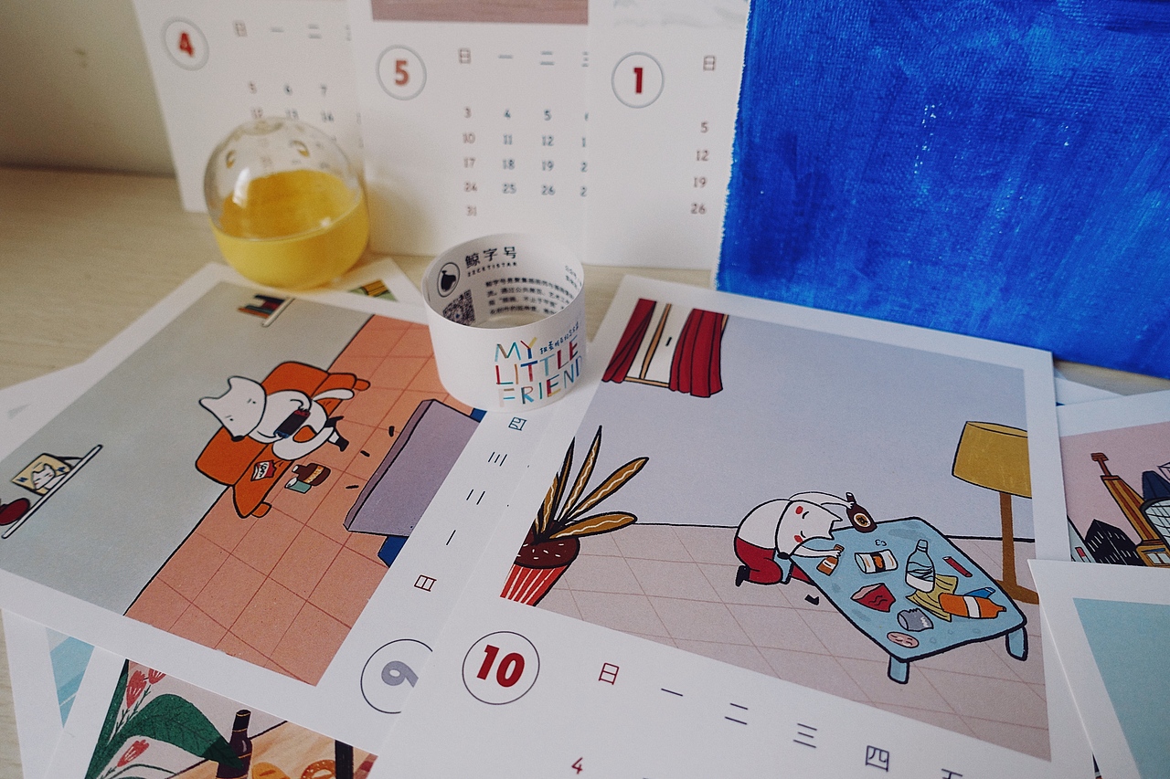 2020月历 ——“不狸的日常”系列插画月历