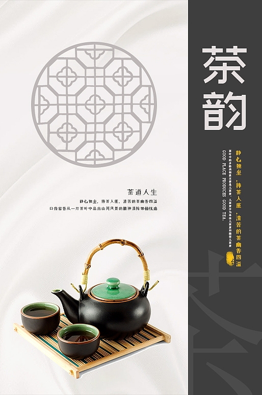 插画（图ZMjAxNjE2NjQ0） - 品牌 - 站酷设计师勇敢小憨豆原创素材 - 站酷ZCOOL