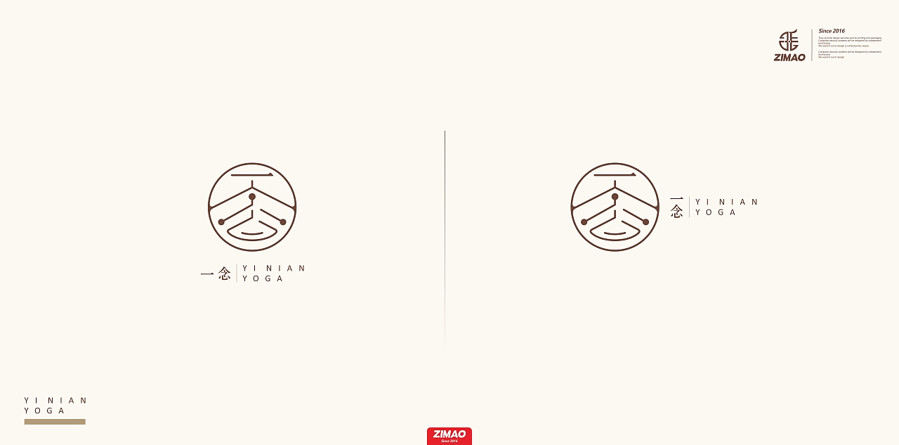 一念·瑜伽（图ZOTkxMDc0MjA=） - Logo - 站酷设计师赵子毛logo设计原创素材 - 站酷ZCOOL