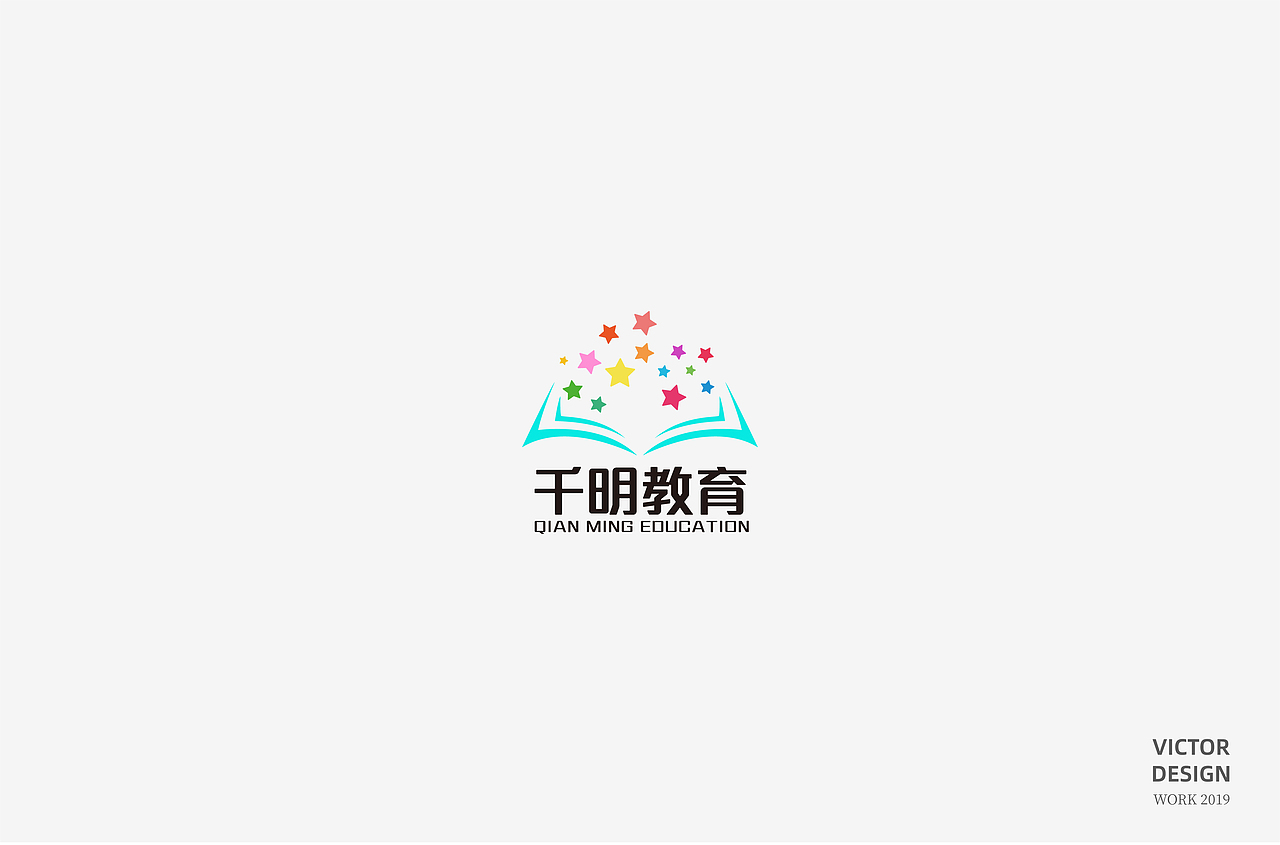 2019三季度LOGO设计（图ZMTc5NDA0Njc2） - Logo - 站酷设计师威威威少原创素材 - 站酷ZCOOL