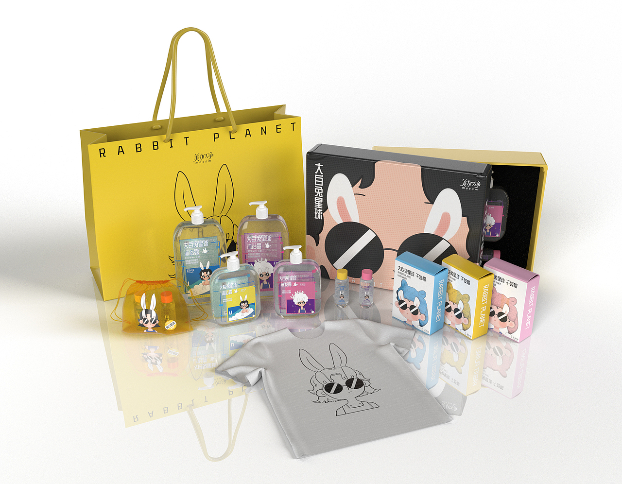 最近做的毕业设计（图ZMjA4ODcwMTQ0） - 包装 - 站酷设计师碳碳Tann原创素材 - 站酷ZCOOL