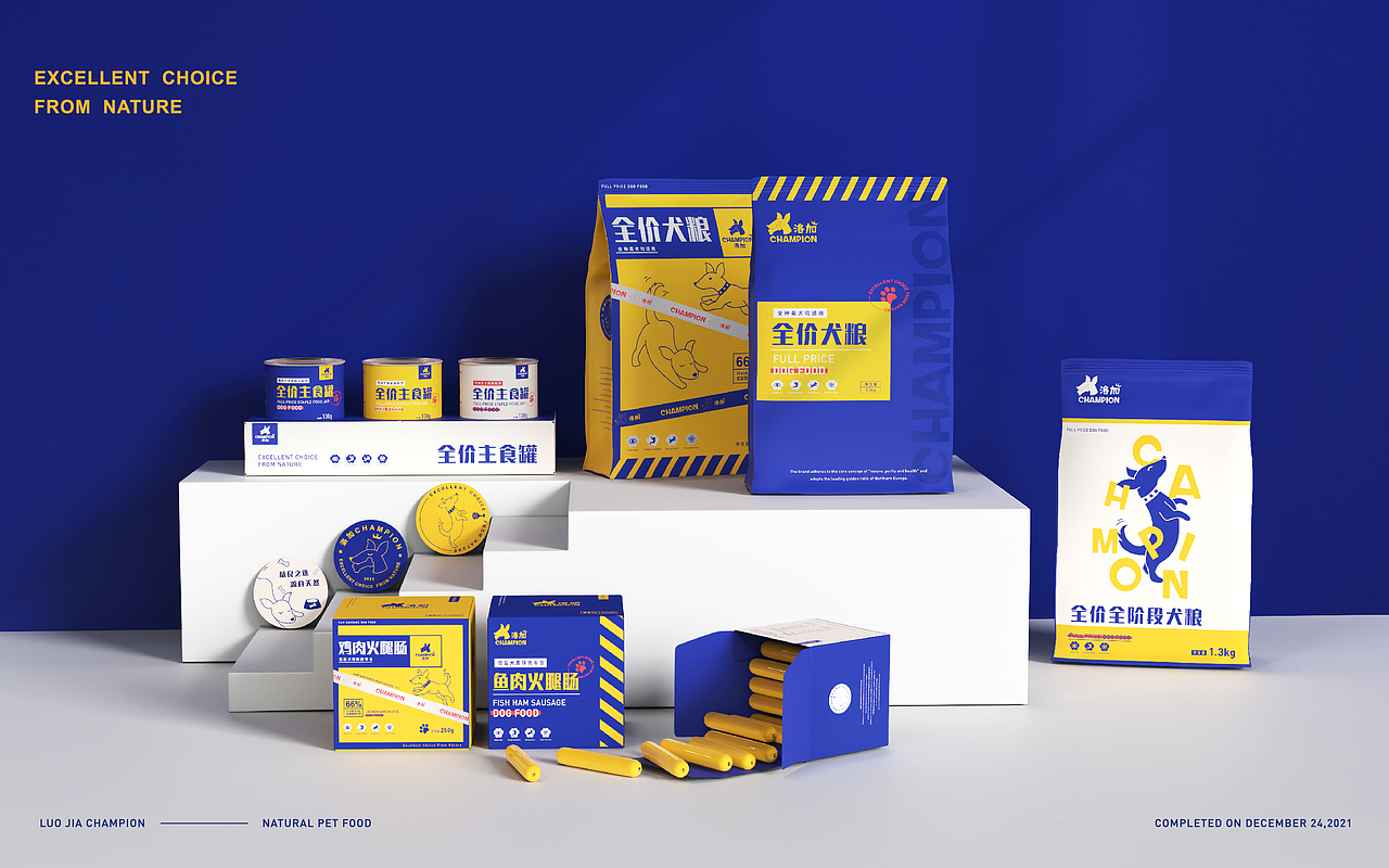 《洛加CHAMPION》狗粮品牌设计（图ZMjg1MDc1Mzc2） - 品牌 - 站酷设计师caix_原创素材 - 站酷ZCOOL