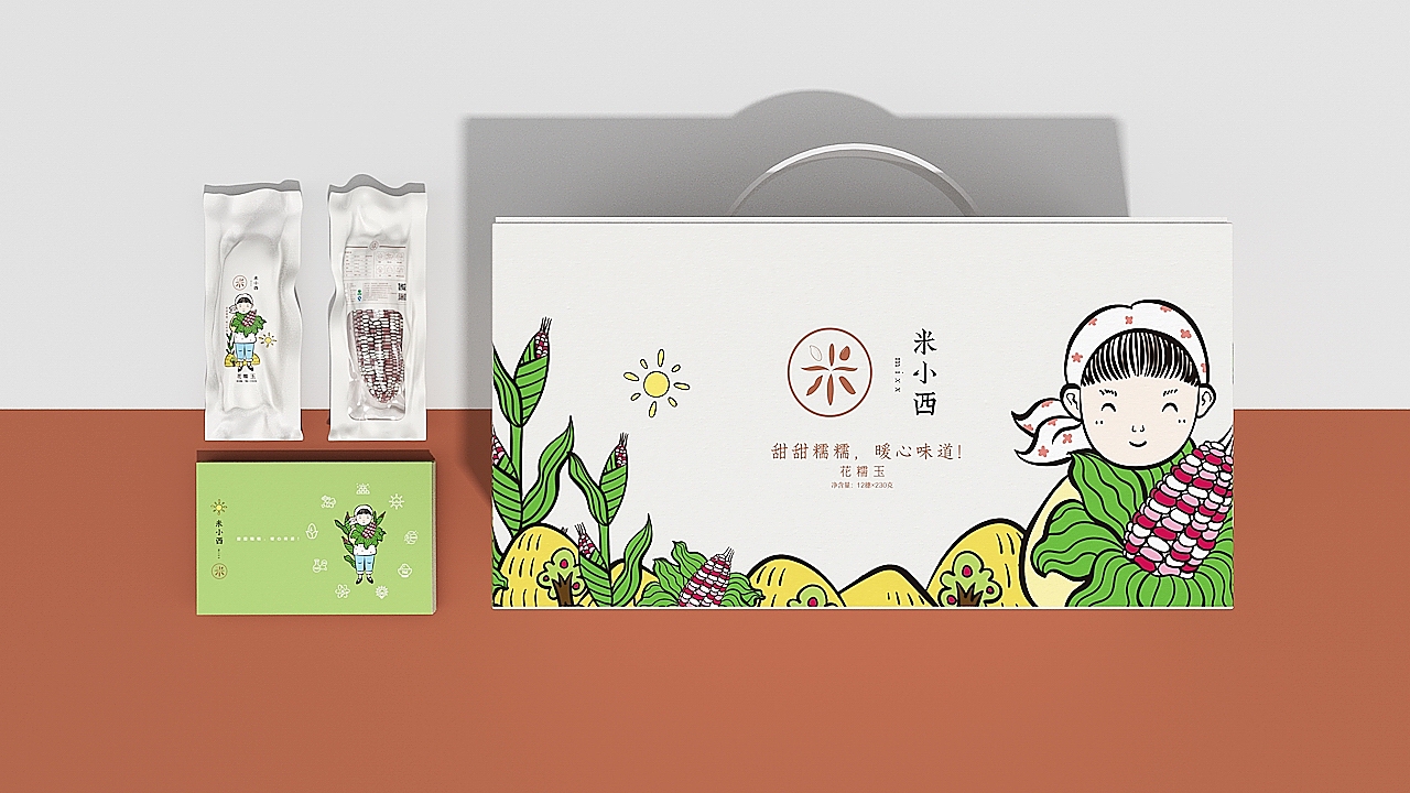 「米小西」 · 回归本质，传达幸福。​ ​​​​（图ZOTA5MTA1MTI=） - 包装 - 站酷设计师你好大海品牌设计原创素材 - 站酷ZCOOL