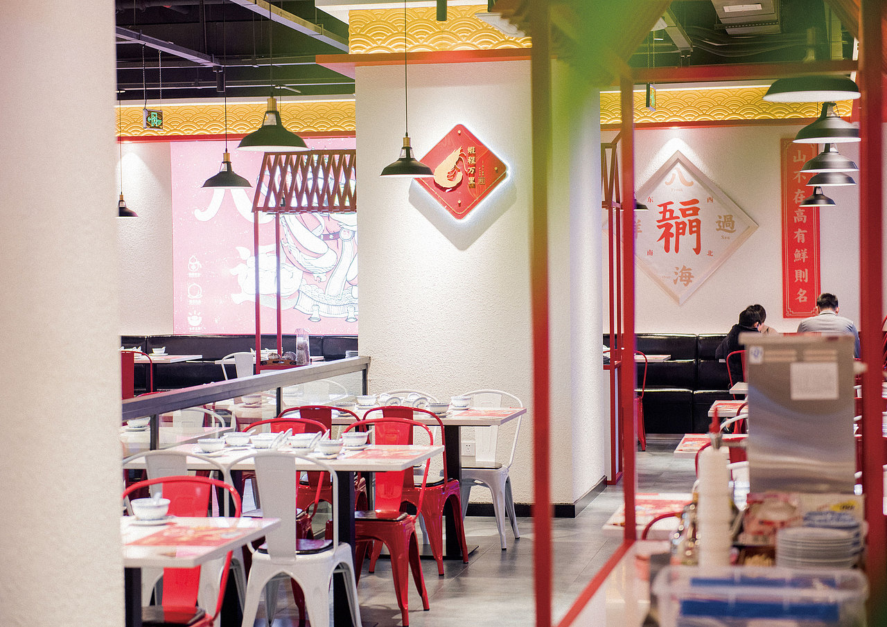 八鲜过海 | 神通美味 新中式川派海鲜 品牌形象塑造