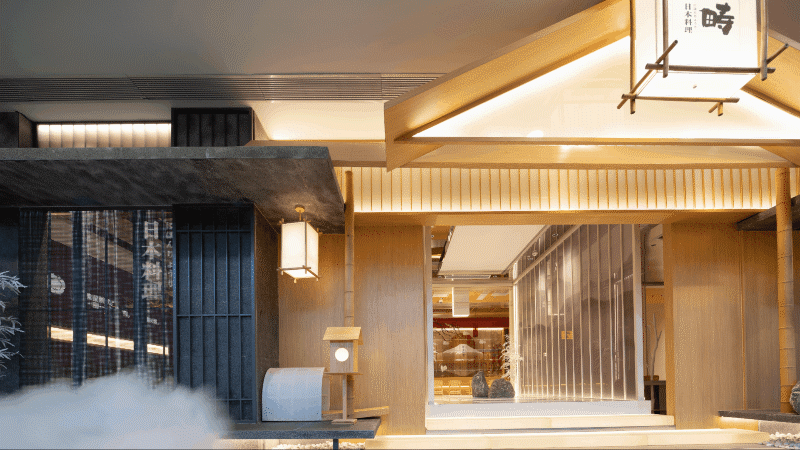 耘畴日料 —— 一隅光景,拙雅自成 | 耶兔兽设计