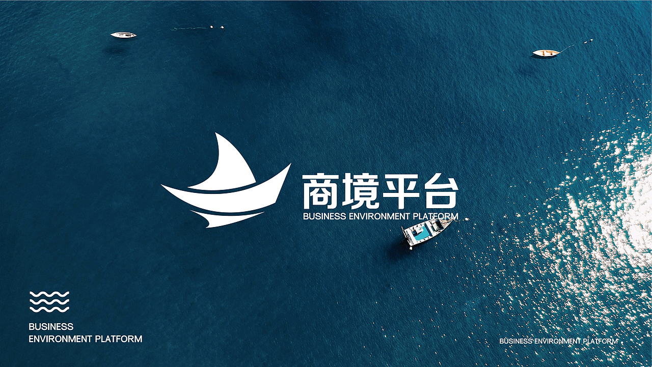 南京商境平台logo创意设计