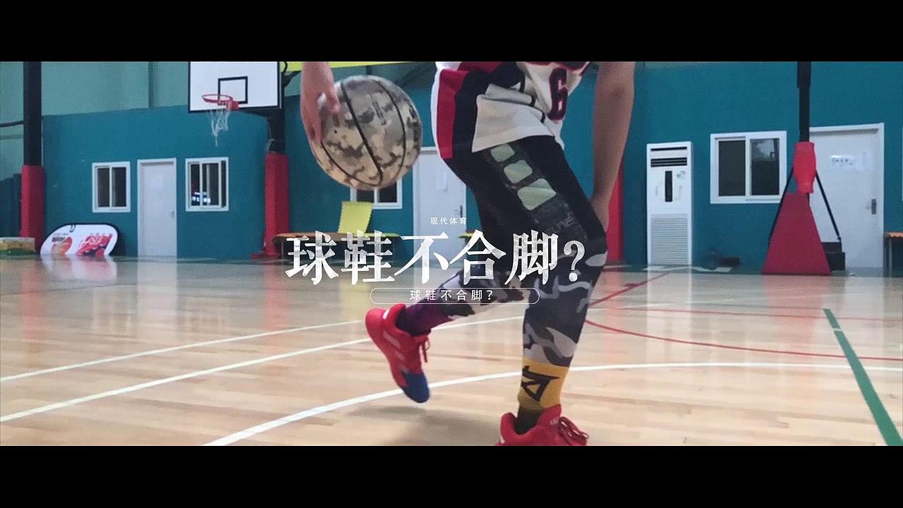 品牌宣传片（图ZMTc2NjMxNzMy） - 宣传片 - 站酷设计师子良V原创素材 - 站酷ZCOOL