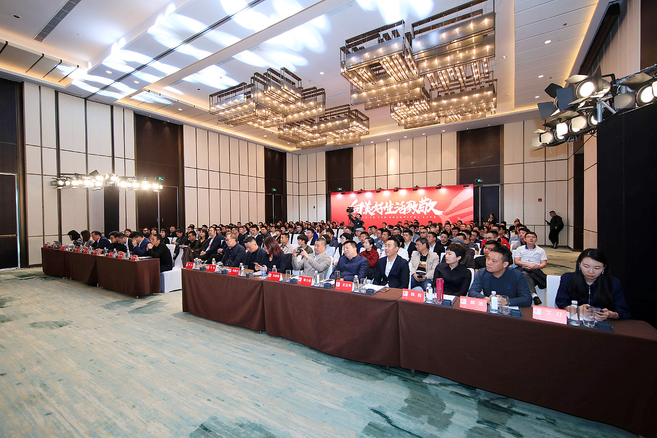 向美好生活致敬