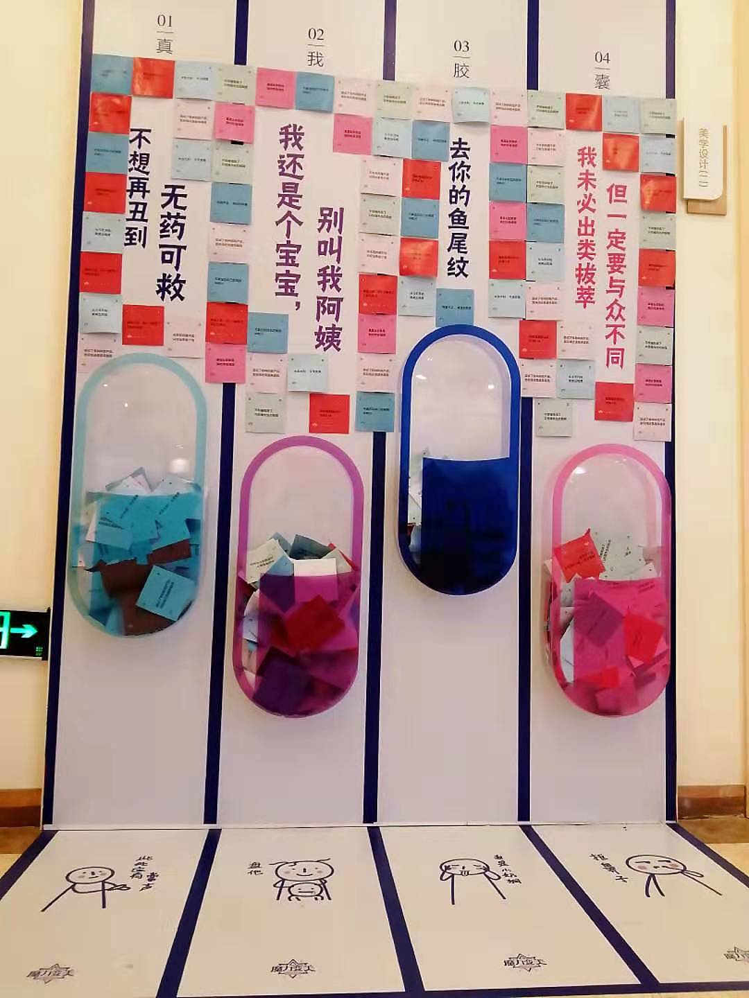 双11（图ZMTgzNTA0OTg0） - 品牌 - 站酷设计师放任思维的野兽原创素材 - 站酷ZCOOL