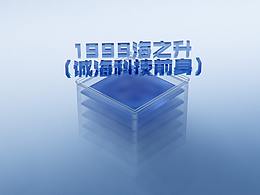 MG