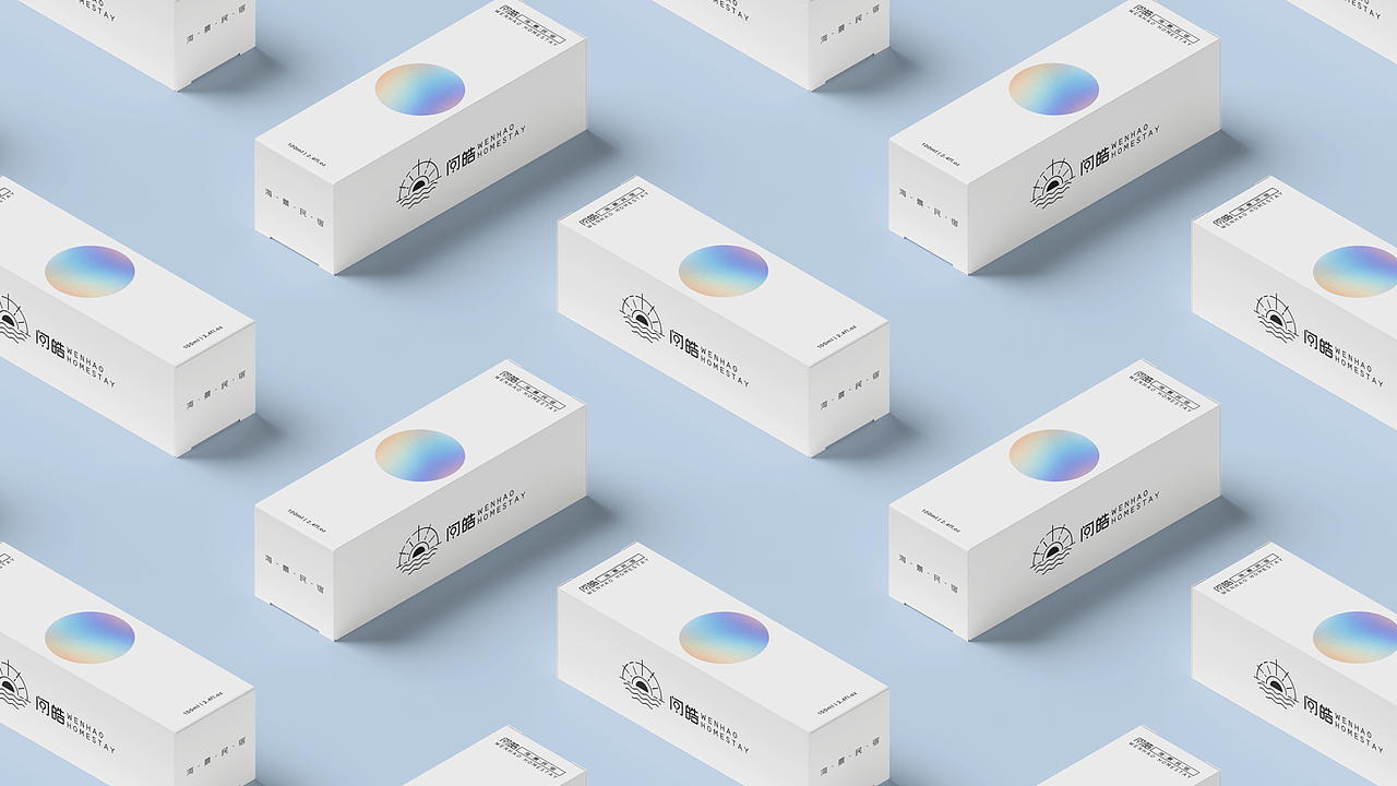 “问皓”-霞浦海景民宿品牌设计