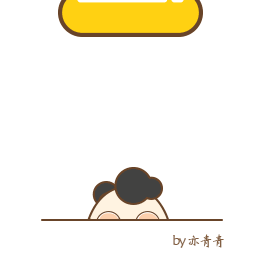 惨嚼屎系列表情（图ZNTAyNTczMzI=） - 艺术插画 - 站酷设计师易青青Cathy原创素材 - 站酷ZCOOL