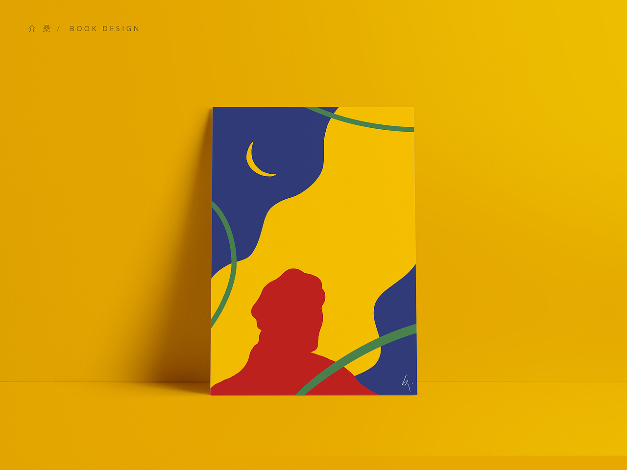  br>封面插图是用procreat画的,后面还有很多本,此帖将会持续更新.