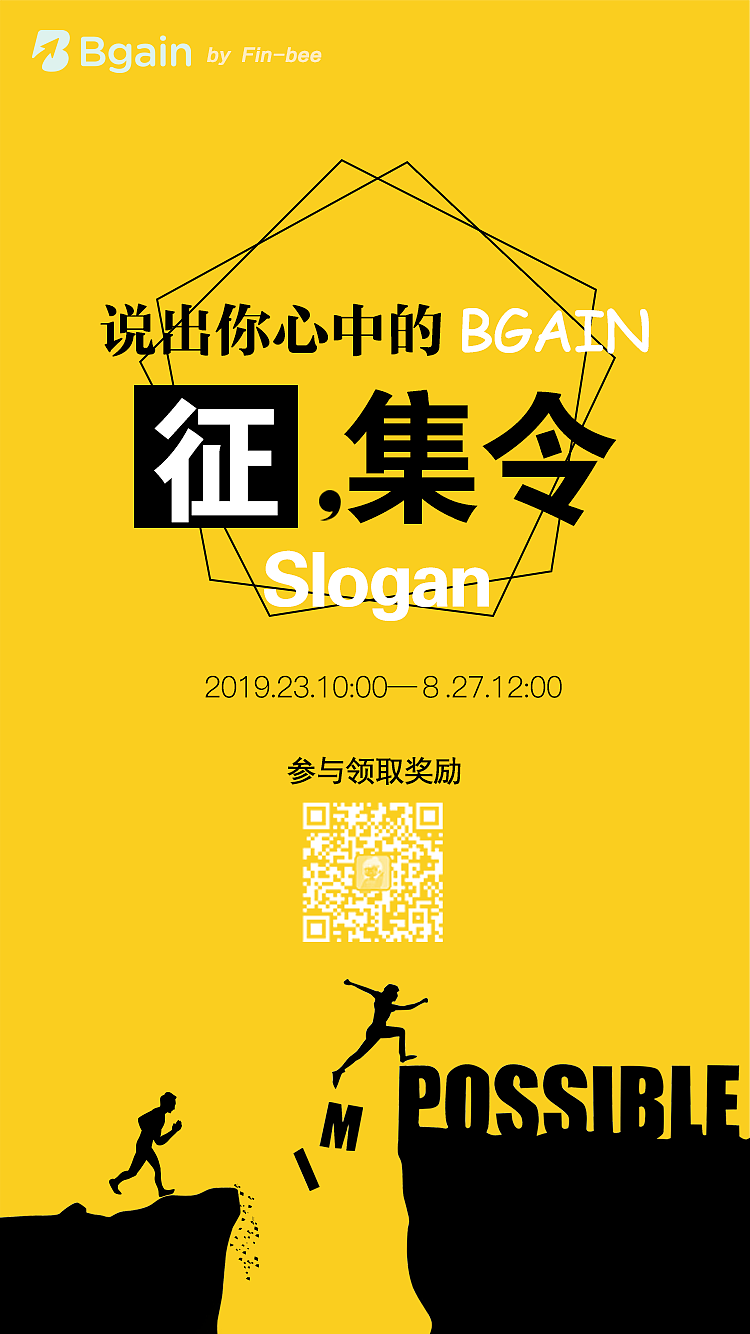 手机海报（图ZMTcxOTkwMTgw） - 海报 - 站酷设计师亚强兄就是我原创素材 - 站酷ZCOOL