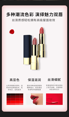 化妆品合成页（图ZMjc2NzY3Njg0） - 品牌 - 站酷设计师薛定谔的汪和喵原创素材 - 站酷ZCOOL
