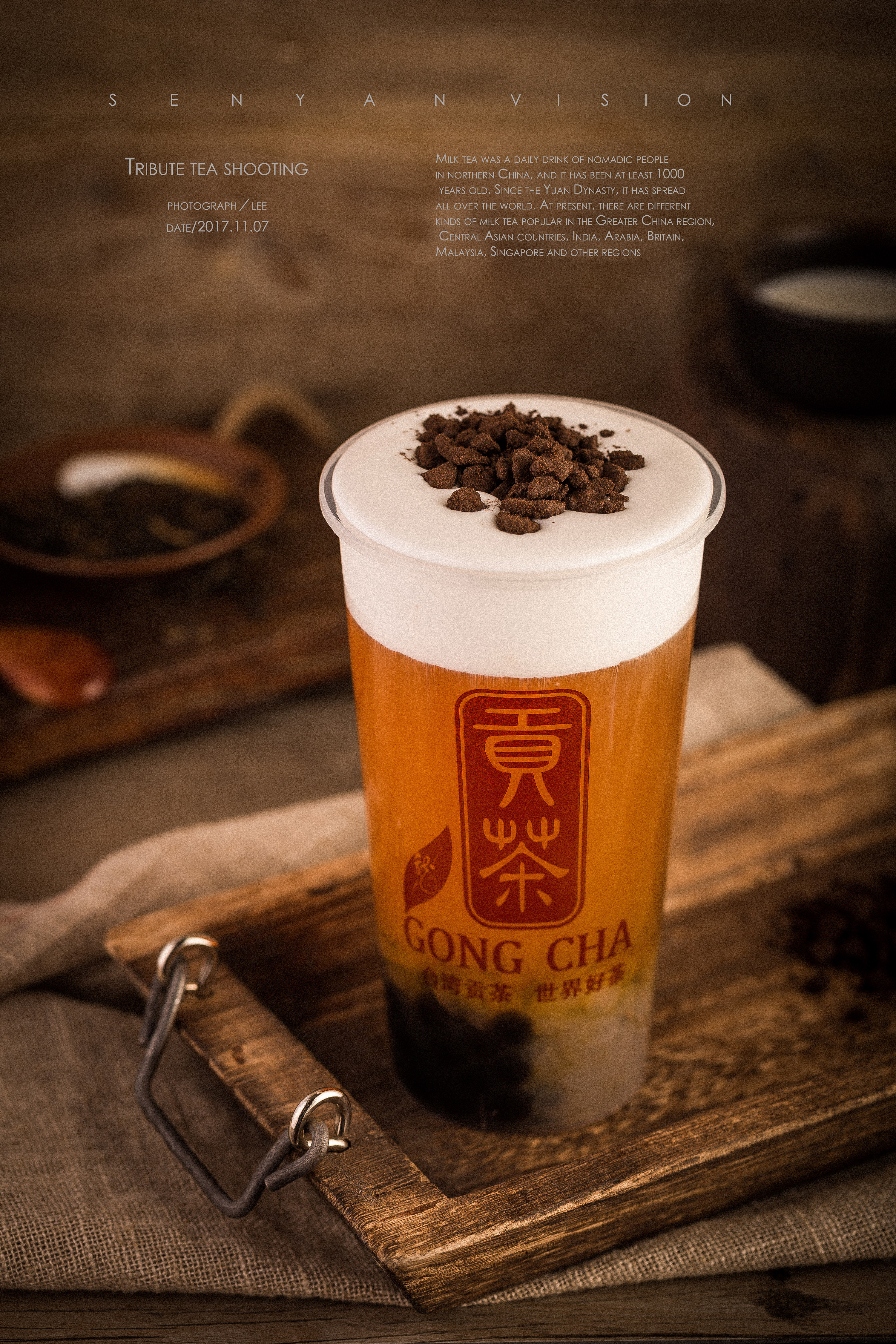 一茶一世界：恩施玉露有浓浓的唐宋风格、日本玉露则是覆下茶特色 - 知乎