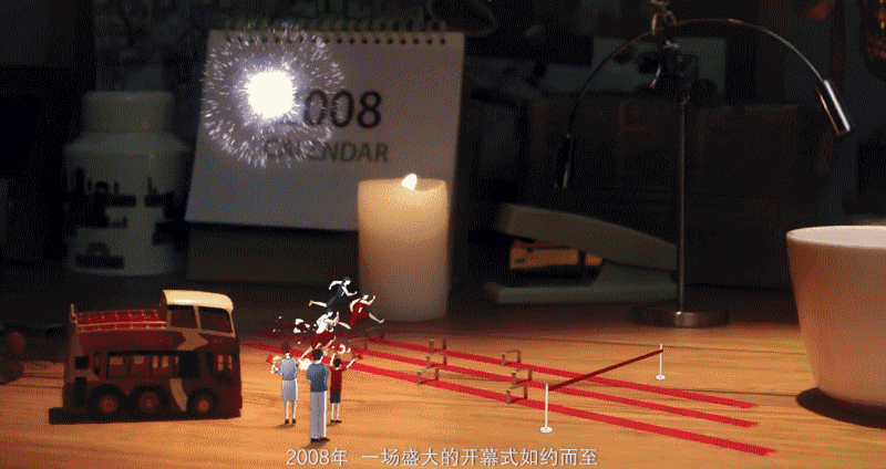 《伊利70周年》影视实拍+MG动画广告宣传片（图ZMjcyODM2Nzk2） - Motion Graphic - 站酷设计师思漫奇文化原创素材 - 站酷ZCOOL