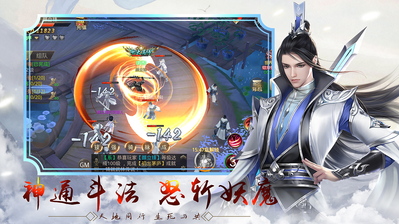 游戏商店图（图ZMTQ0MDQzNDA0） - 游戏UI - 站酷设计师刘DP原创素材 - 站酷ZCOOL