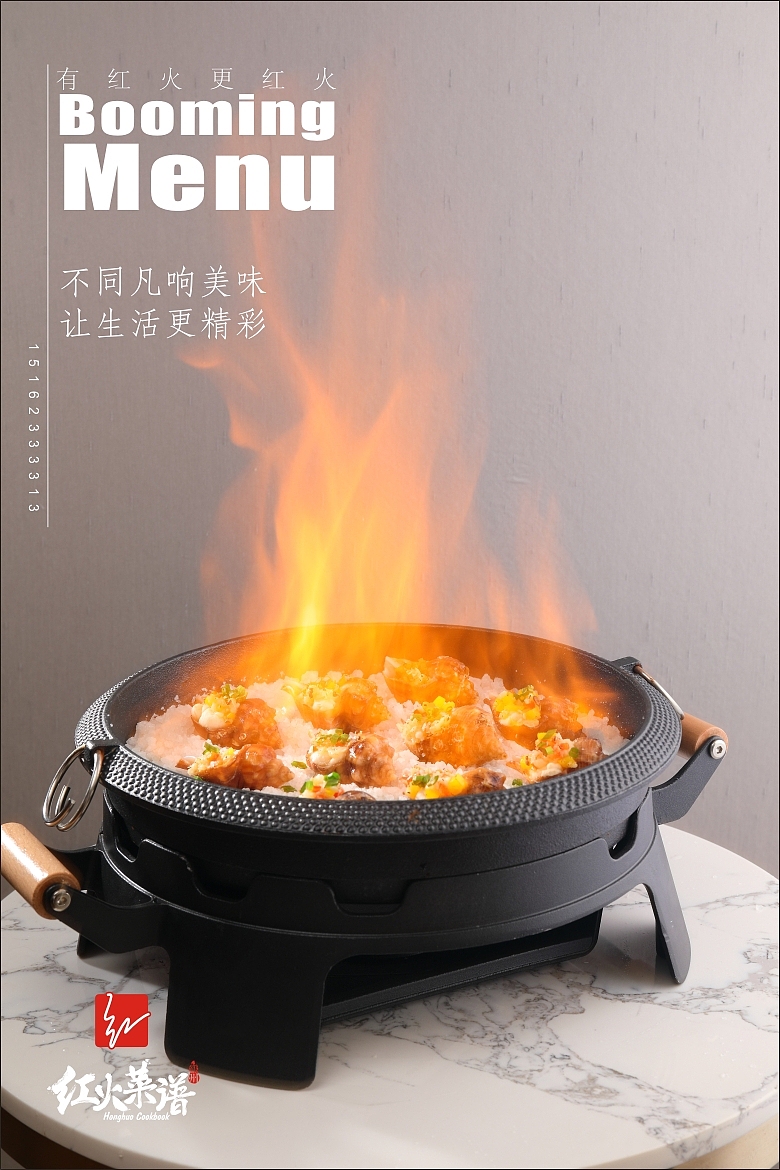 中式午茶，茶点，高级灰的颜色（图ZMjIyNzkyODcy） - 产品摄影 - 站酷设计师苏州红火美食摄影原创素材 - 站酷ZCOOL