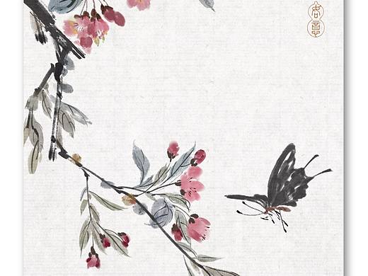 ps仿水墨花鸟