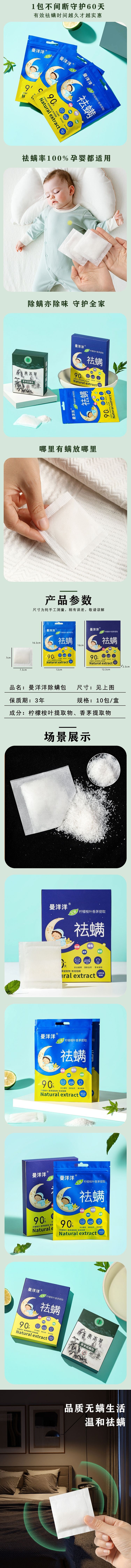 商业摄影 专业美工 可合作