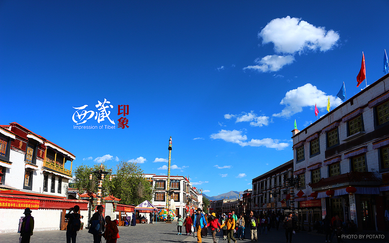【旅途乱拍】西藏印象一（图ZNDE2OTkwNzY=） - 风光摄影 - 站酷设计师Mr_Potato原创素材 - 站酷ZCOOL