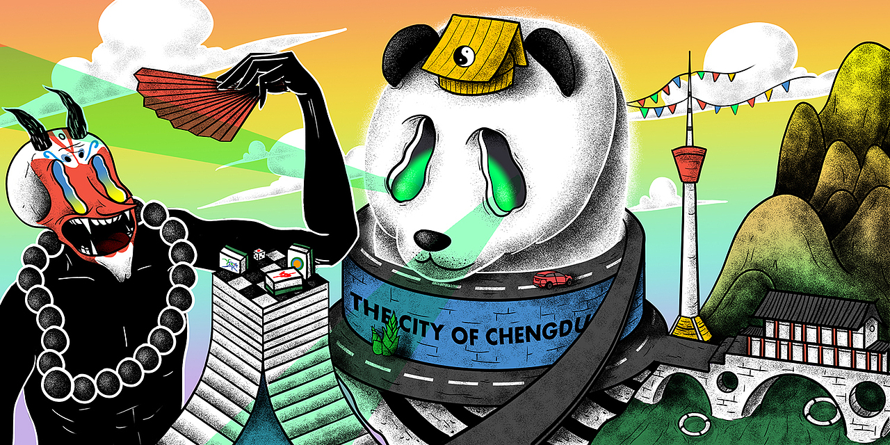 华为城市画报-成都（图ZMjE2MTYwNzM2） - 商业插画 - 站酷设计师RawX原创素材 - 站酷ZCOOL