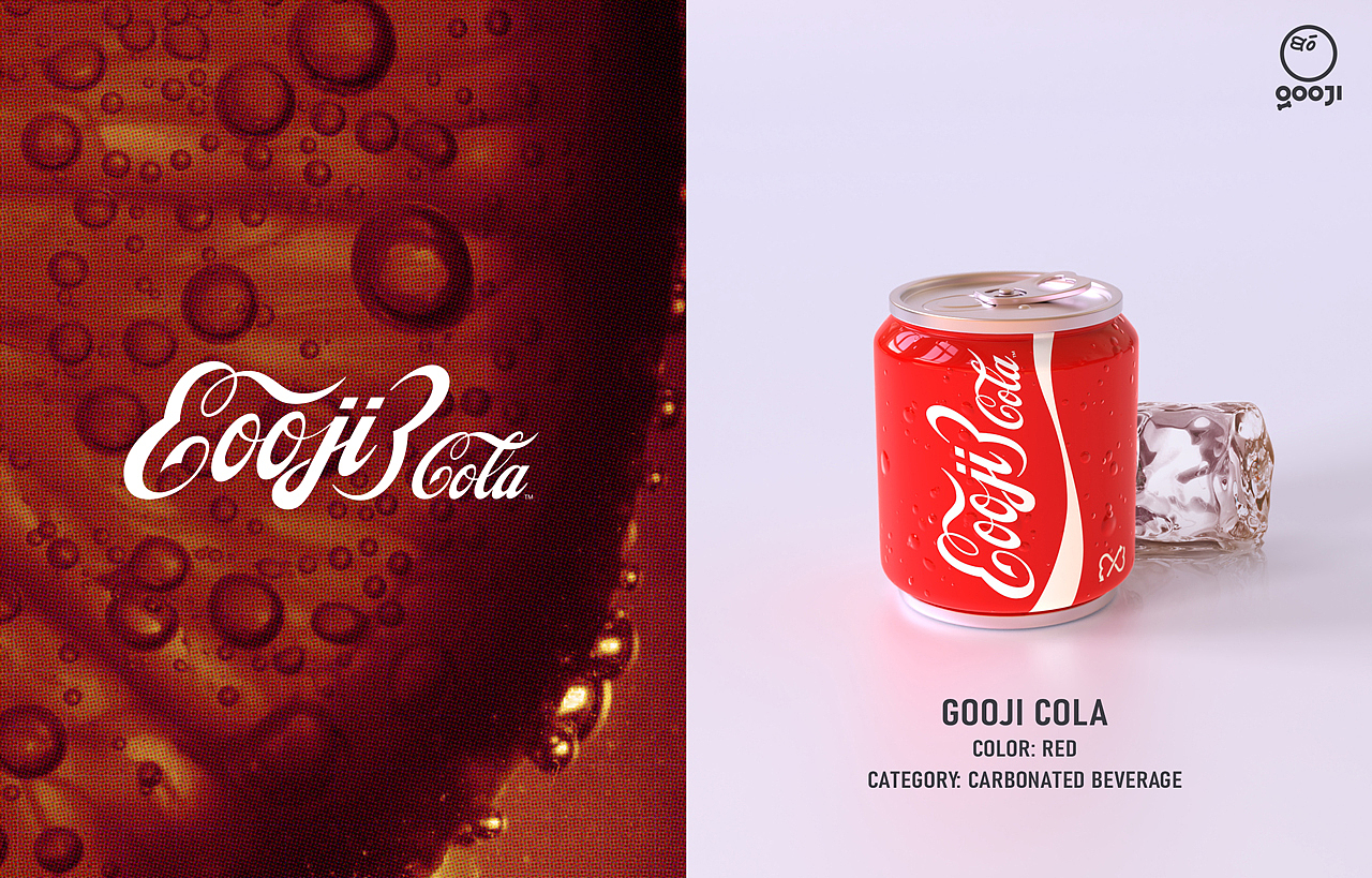 【GOOJI夏日饮品系列】童年喝点啥？（图ZMjE4NTU1OTg0） - 图案 - 站酷设计师IamMe榨菜原创素材 - 站酷ZCOOL