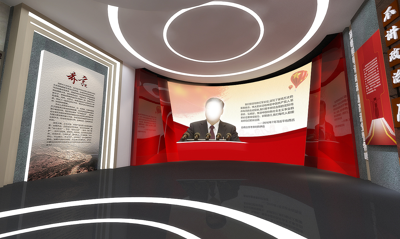 警示教育基地（图ZMjg3NjgzMzQ0） - 宣传物料 - 站酷设计师齐凌蕊原创素材 - 站酷ZCOOL