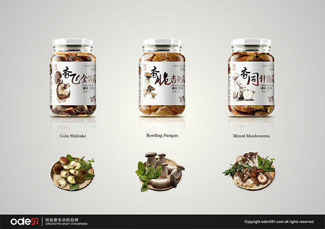 山珍食品包装 画册设计（图ZMTA4NzM0NzI=） - 包装 - 站酷设计师oden奥登文化原创素材 - 站酷ZCOOL