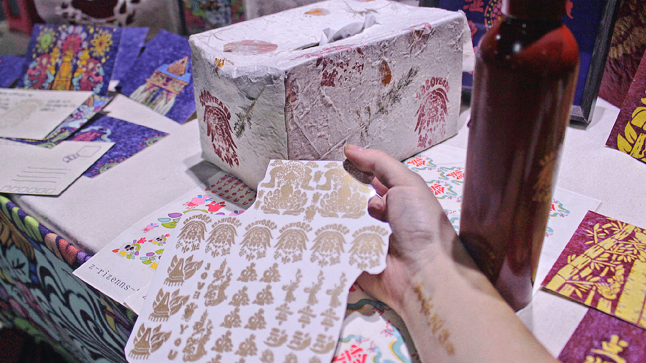 #毕设#以金水漏印形式傣族泼水节主题插画设计