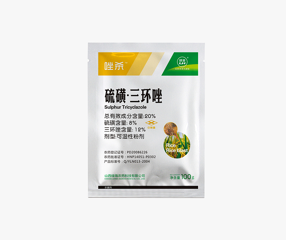 觉士  包装案例分享