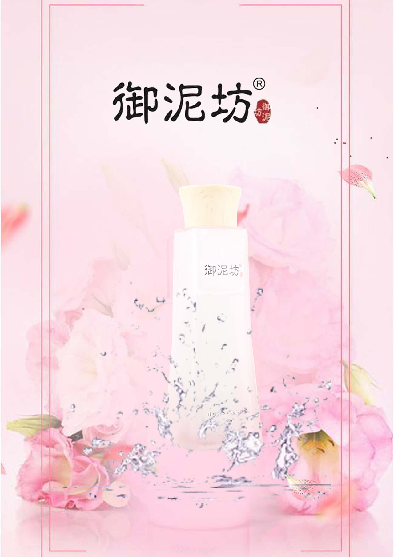 摄影课后期作业（图ZMTMxNzcwNDY0） - 修图/后期 - 站酷设计师CCCMX原创素材 - 站酷ZCOOL
