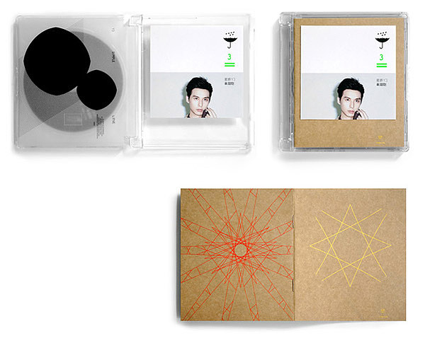 大腕系列8-聂永真（图ZMTgxODQ2NTg0） - 其他平面 - 站酷设计师黑猫大叔原创素材 - 站酷ZCOOL