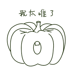 菜菜帮第一弹（图ZMjAyODcwNjI0） - 动效设计 - 站酷设计师狐狐豆腐原创素材 - 站酷ZCOOL