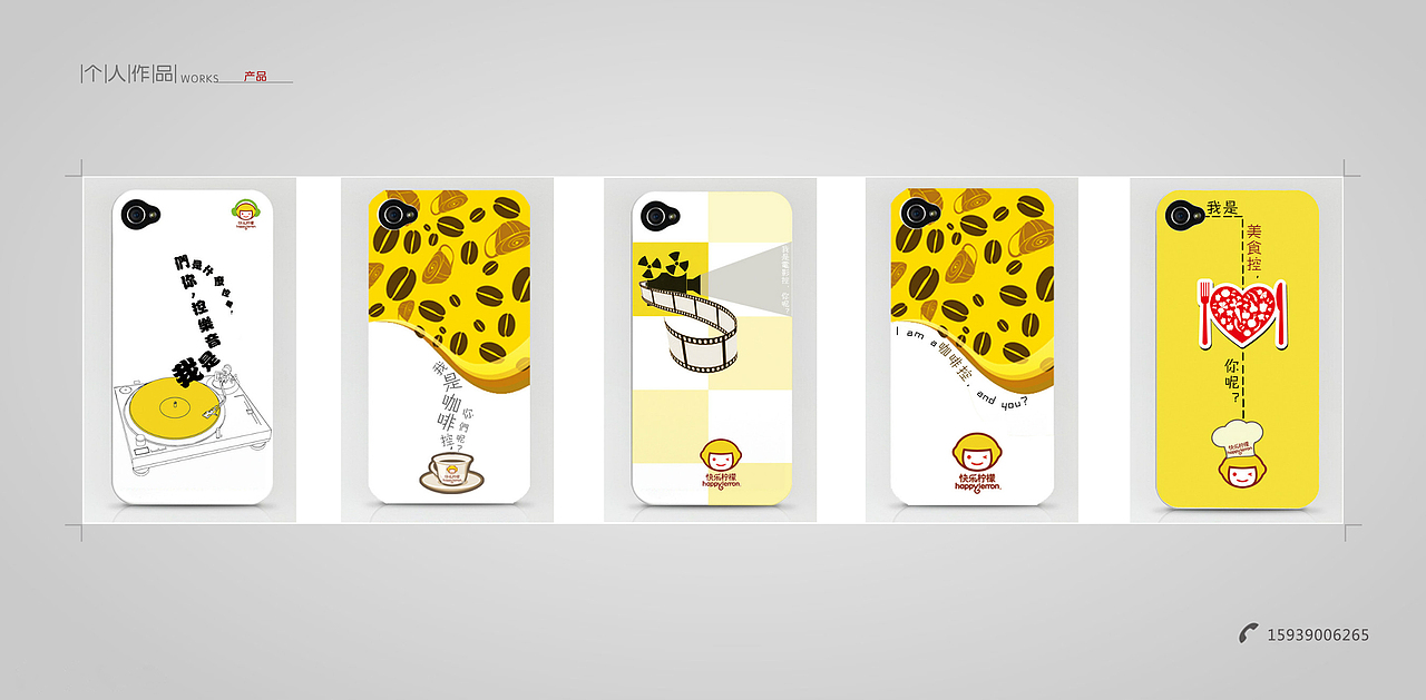 在校的一些东西(一)