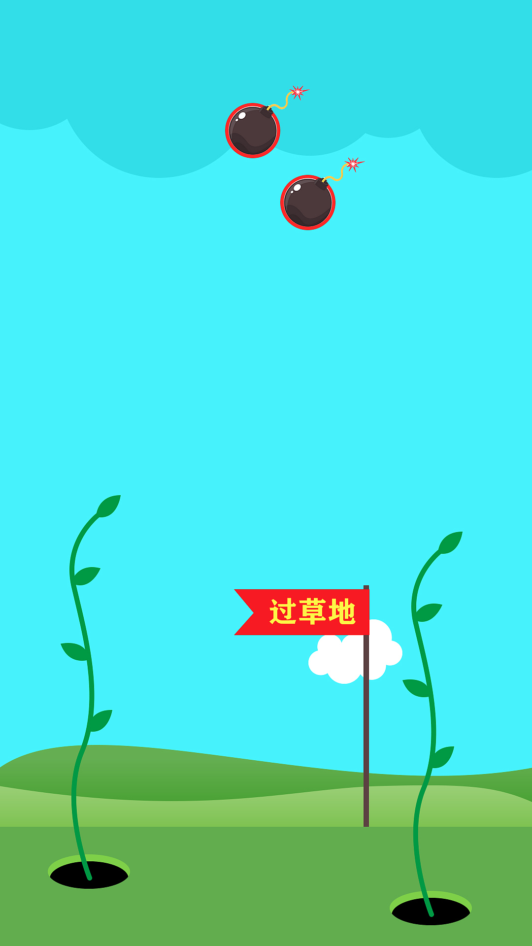 重走长征路（图ZOTE1OTY3MjA=） - 其他UI - 站酷设计师孙大桃原创素材 - 站酷ZCOOL