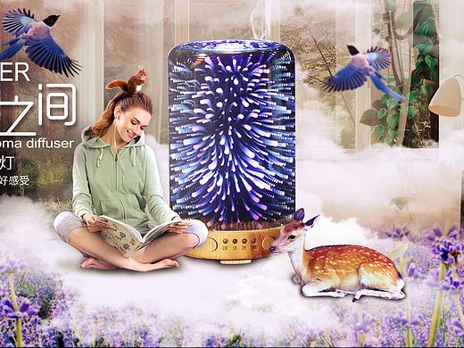 l林云之间banner设计,GUI设计