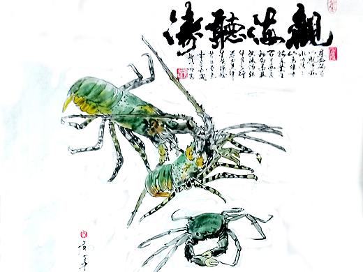 观海听涛（个人主页-ZNTUzNDAzMzI=） - 其他 - 站酷设计师老叶0510原创素材 - 站酷ZCOOL