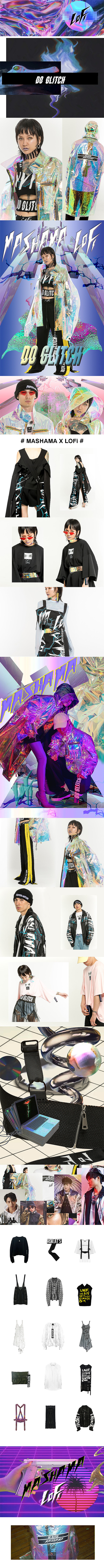 2019年前电商视觉