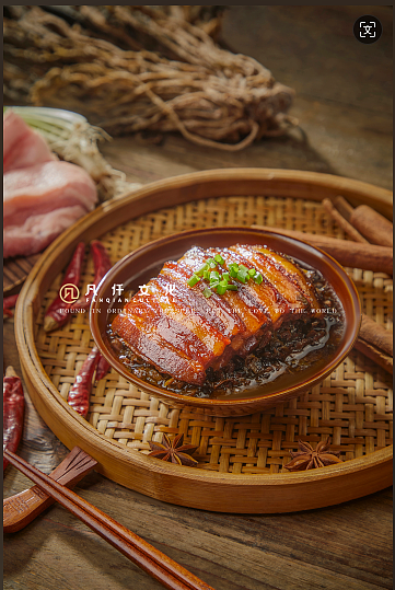 梅干菜扣肉 凡仟文化