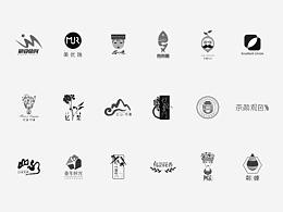 2017年部分logo,整理一下