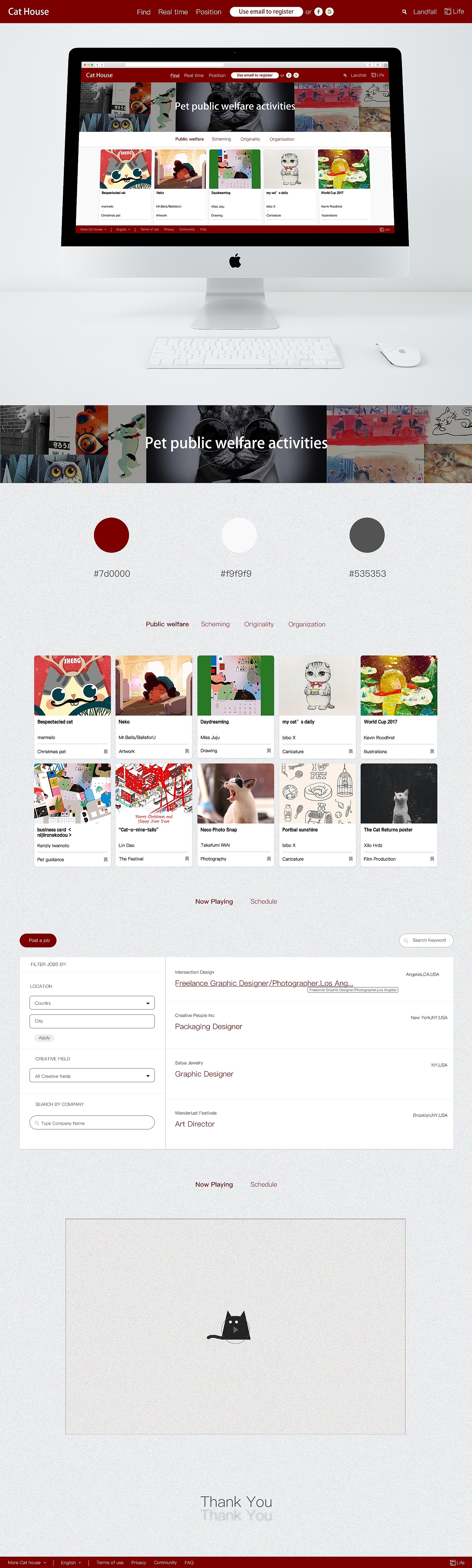 Cat House（图ZMTA1NDA5OTk2） - 门户网站 - 站酷设计师还能说不会原创素材 - 站酷ZCOOL