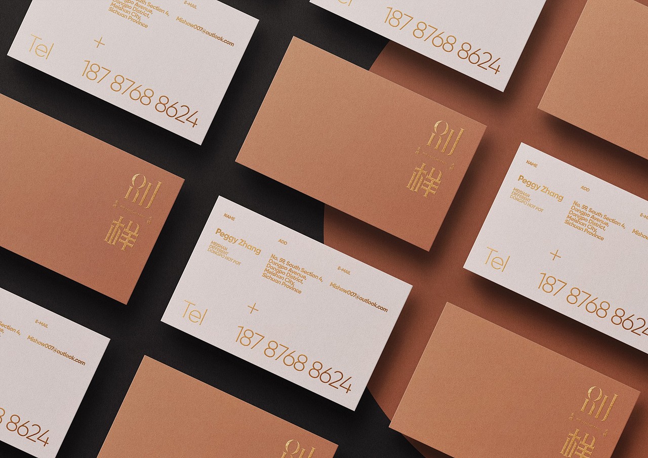 DIFFERENT / 别样火锅品牌