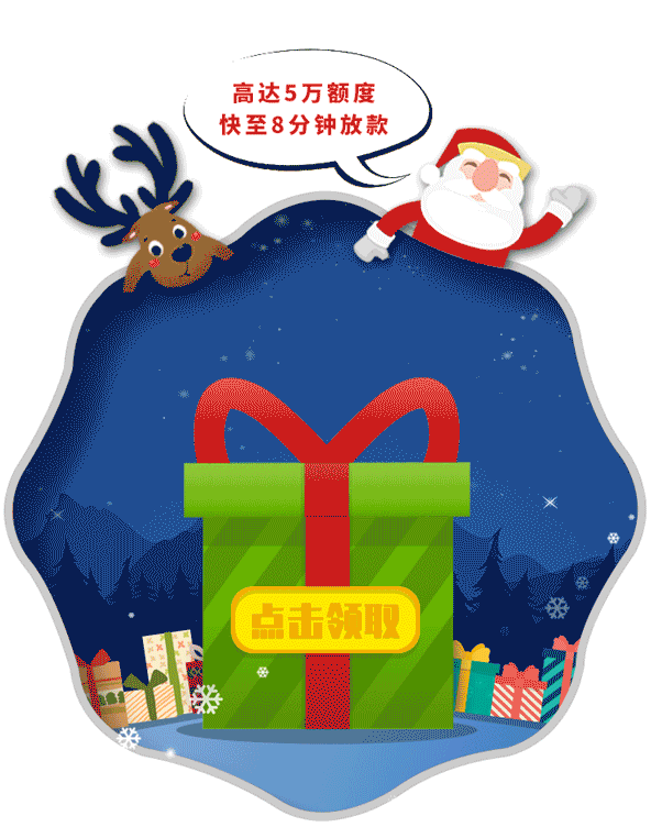 硬广营销长图海报（图ZMTU0OTE1MTMy） - 宣传物料 - 站酷设计师BLACK_13原创素材 - 站酷ZCOOL